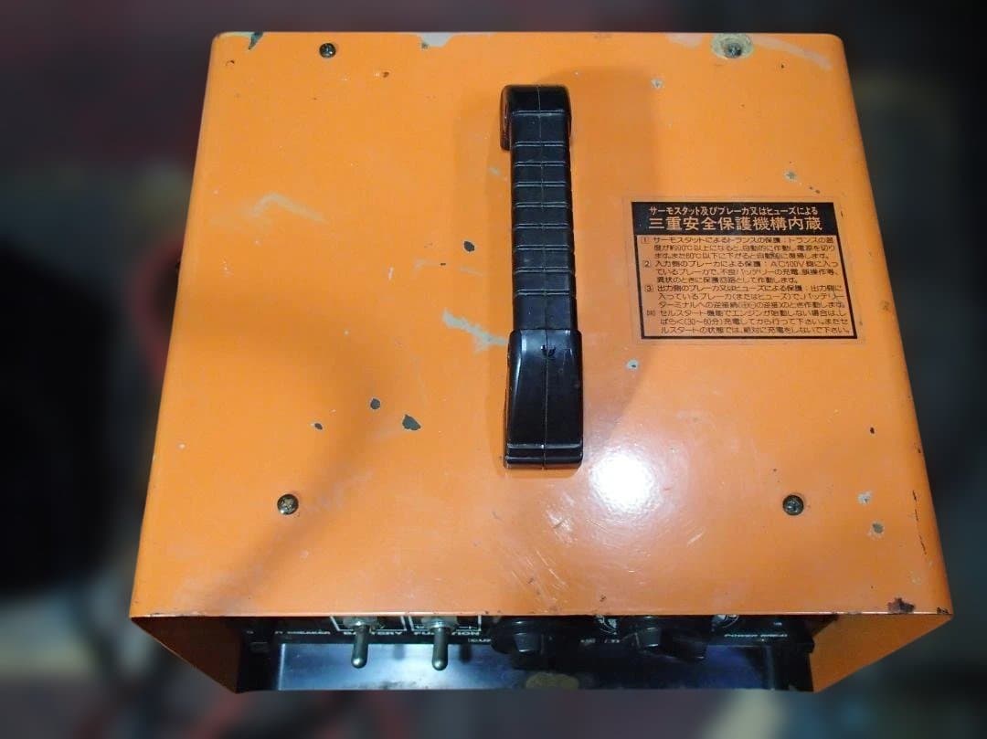 セルスターCellstar CC-2200 DX バッテリーチャージャー