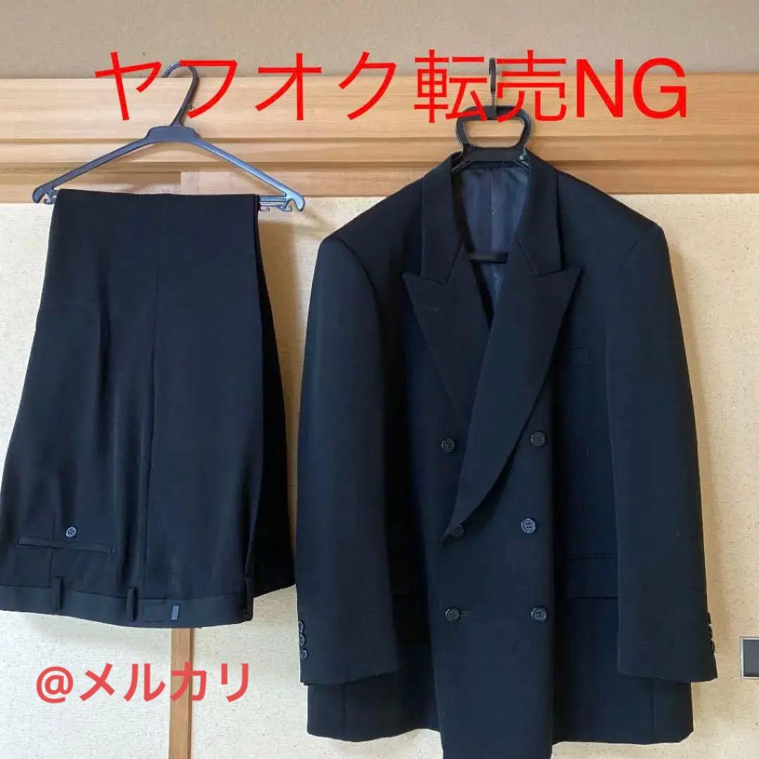 ブラックフォーマル　ダブル　上下セット　108K5