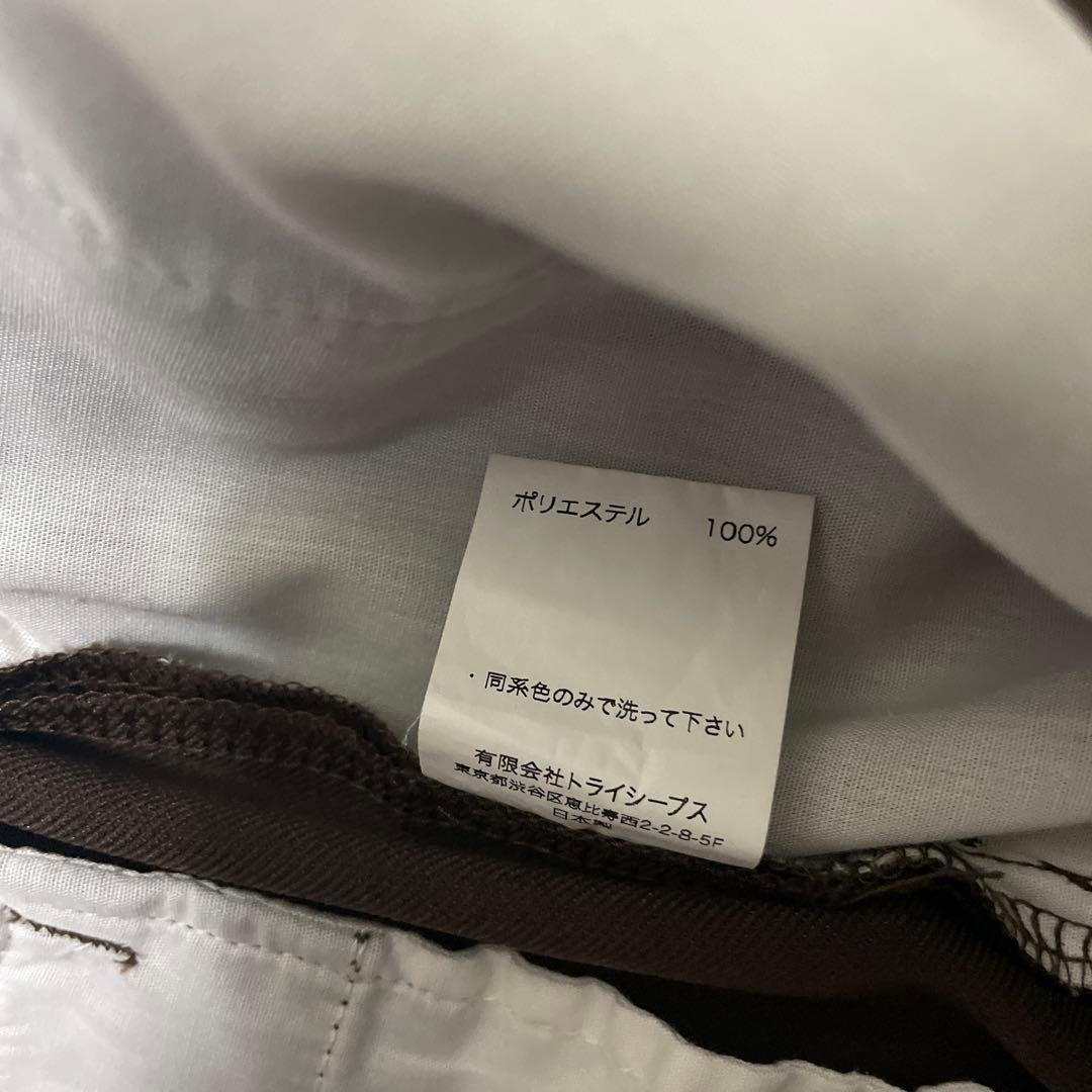 STANDARD CALIFORNIA ACTION SLACKS ブラウン