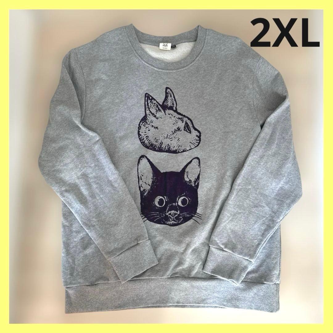 ヒグチユウコ　トレーナー　スウェット 2XL奇幻動物森林台湾展示会　グレー