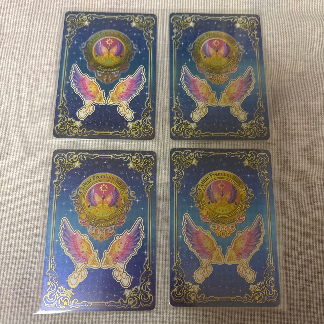 アイカツ アイカツカード デイライトフェスティバル コーデ