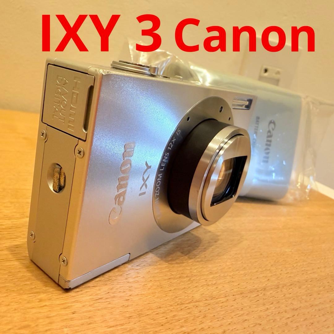 Canon IXY3 シルバー デジカメ コンデジ キャノン イクシー y2k