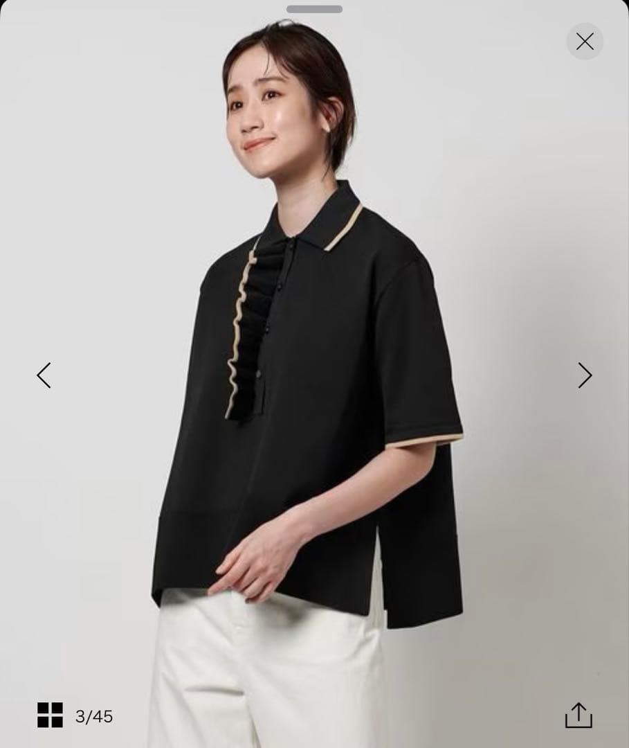 UNITED ARROWS ミニマルフリル ニット 5SL