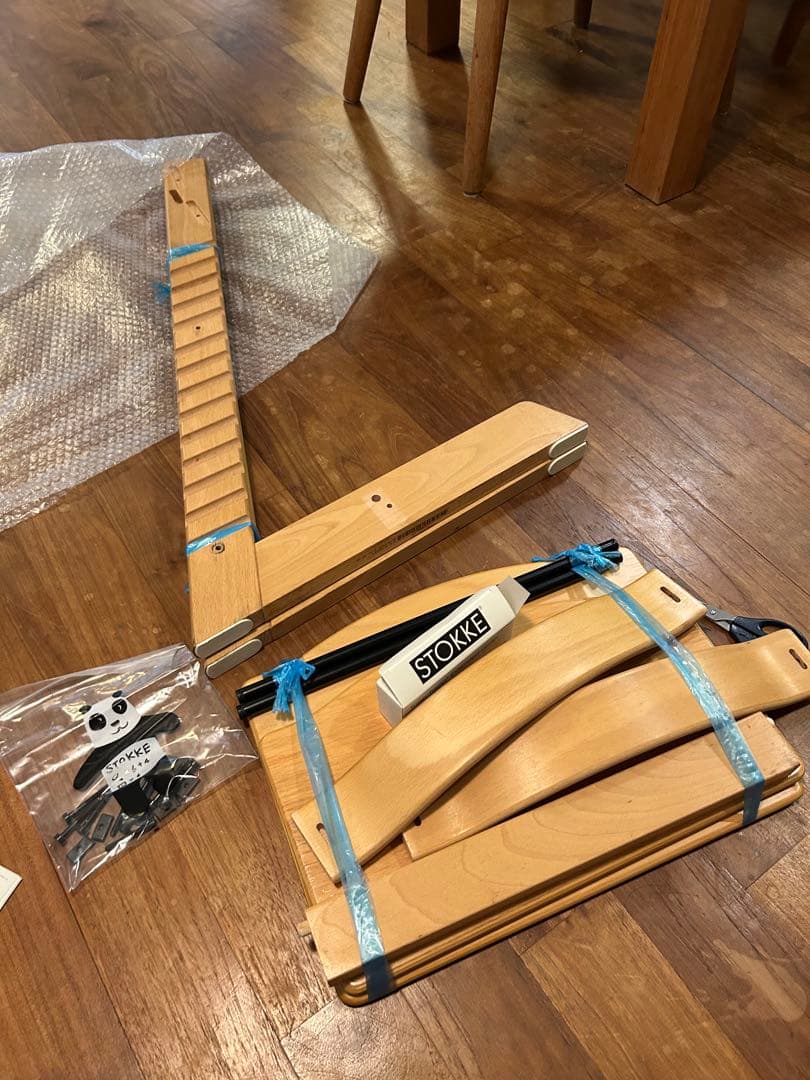 ストッケ　トリップトラップ　ビーチナチュラル　STOKKE