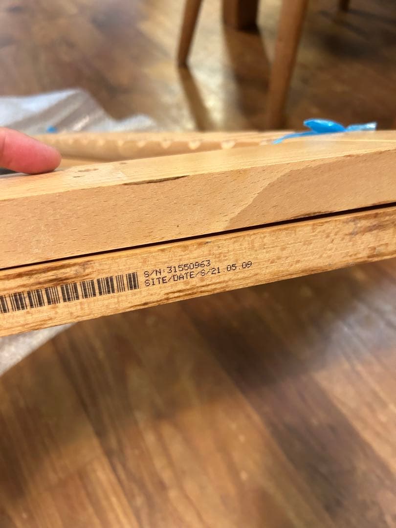 ストッケ　トリップトラップ　ビーチナチュラル　STOKKE