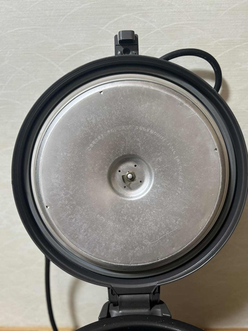 Panasonic SR-PGB54P 業務用IHジャー　単相200V