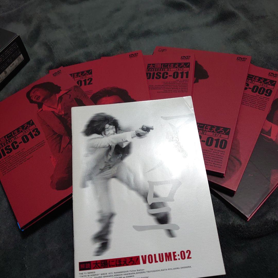 太陽にほえろ! マカロニ刑事編Ⅱ DVD-BOX〈初回限定生産・6枚組〉