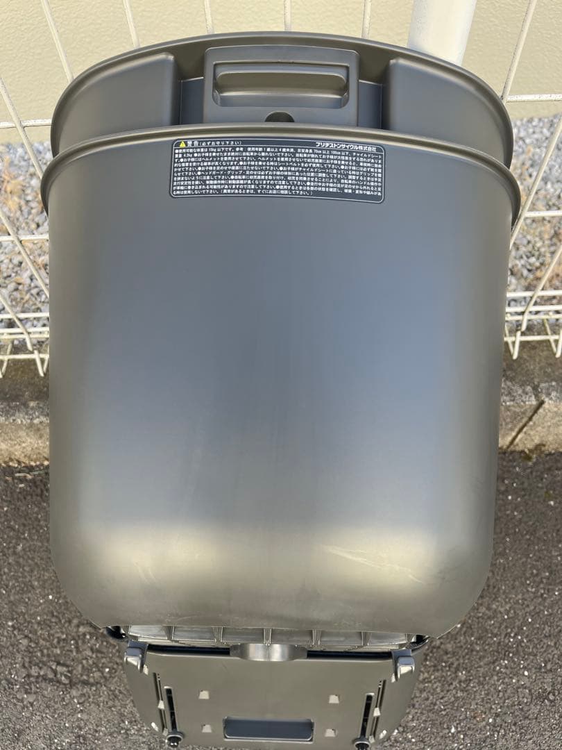 ブリヂストン ビッケポーラーe 前チャイルドシート 新品未使用