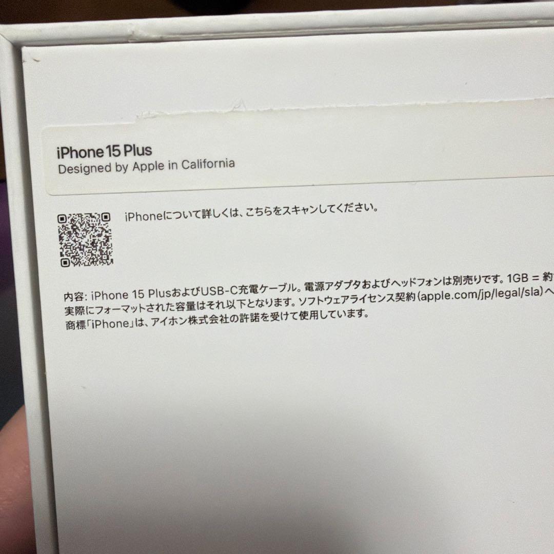 早い者勝ち‼️iPhone 15 Plus ブラック 本体SIMフリー