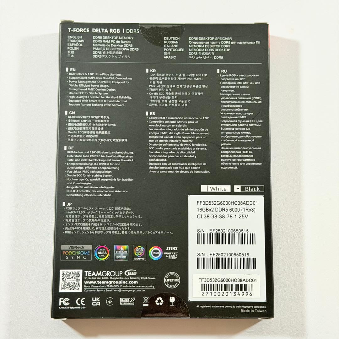 【新品未開封】T-FORCE RGB DDR5-6000 32GB（16GBx2