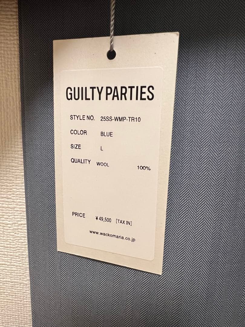 宮*脇様 wackomaria ermenegildo zegna スラックス