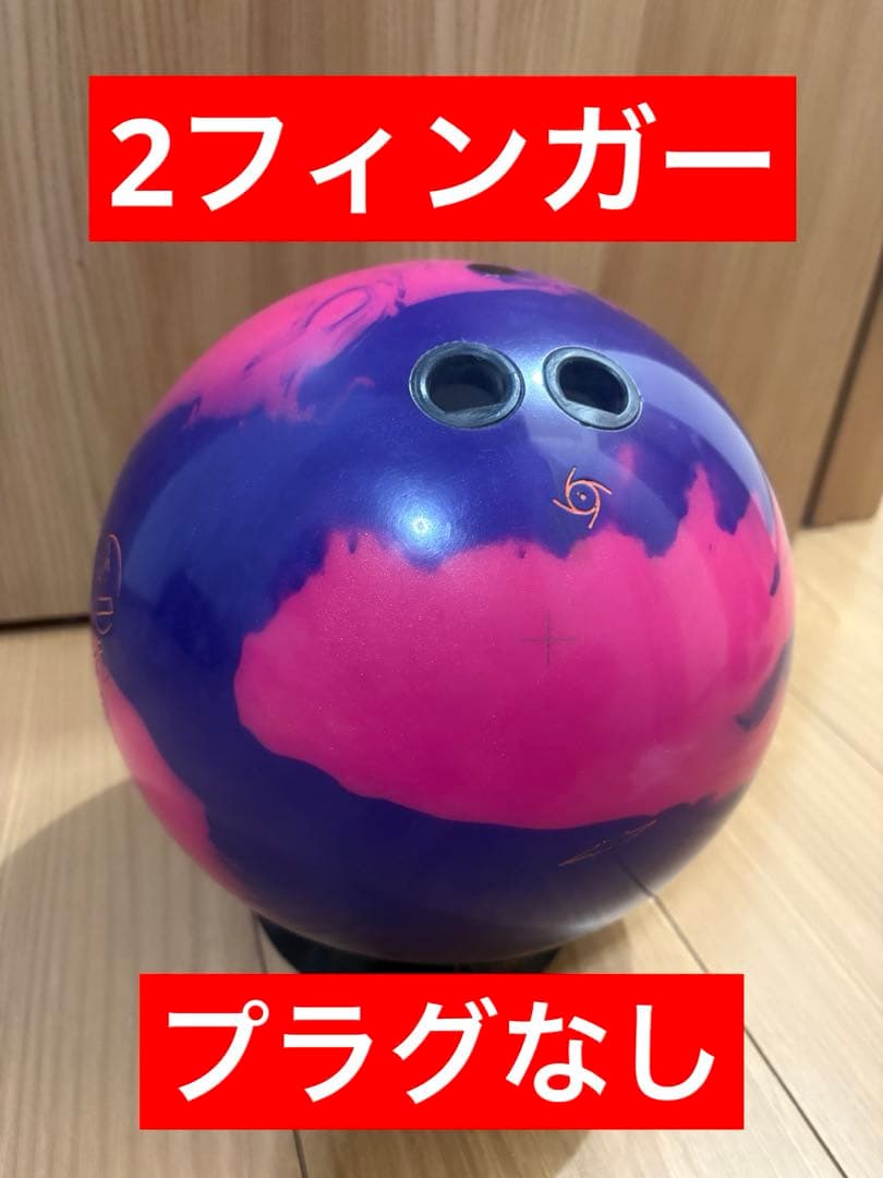 バイトパニックai 15P ☆2フィンガー☆30G程度☆プラグなし