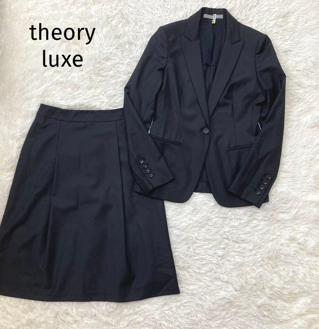 のあ セオリーリュクス♡スーツ　EXECUTIVE ジャケット　スカート