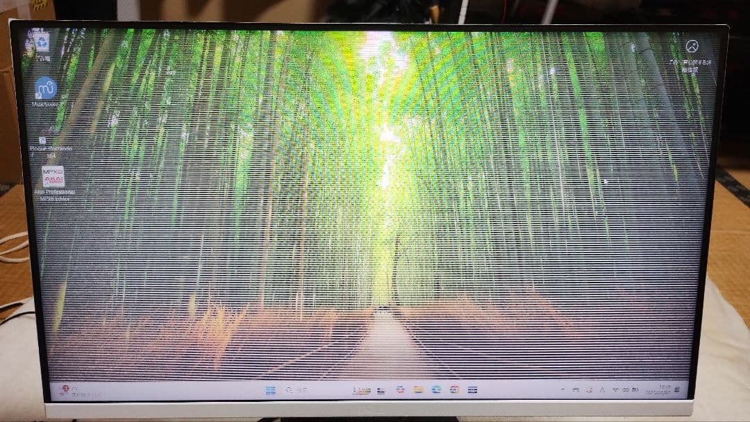 【Dell】ディスプレイ G2422HS【ジャンク】画面に横線あり