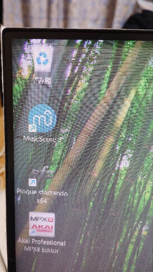 【Dell】ディスプレイ G2422HS【ジャンク】画面に横線あり