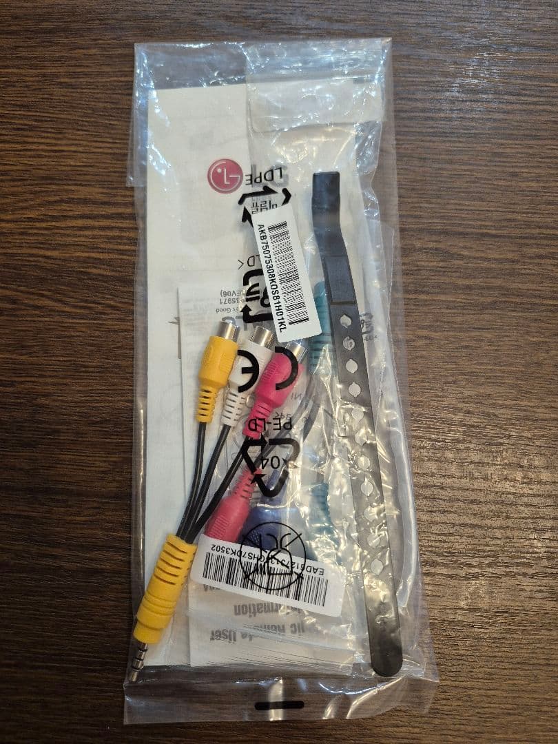 LG 55インチ LED LCD 4K テレビ 55SJ8500