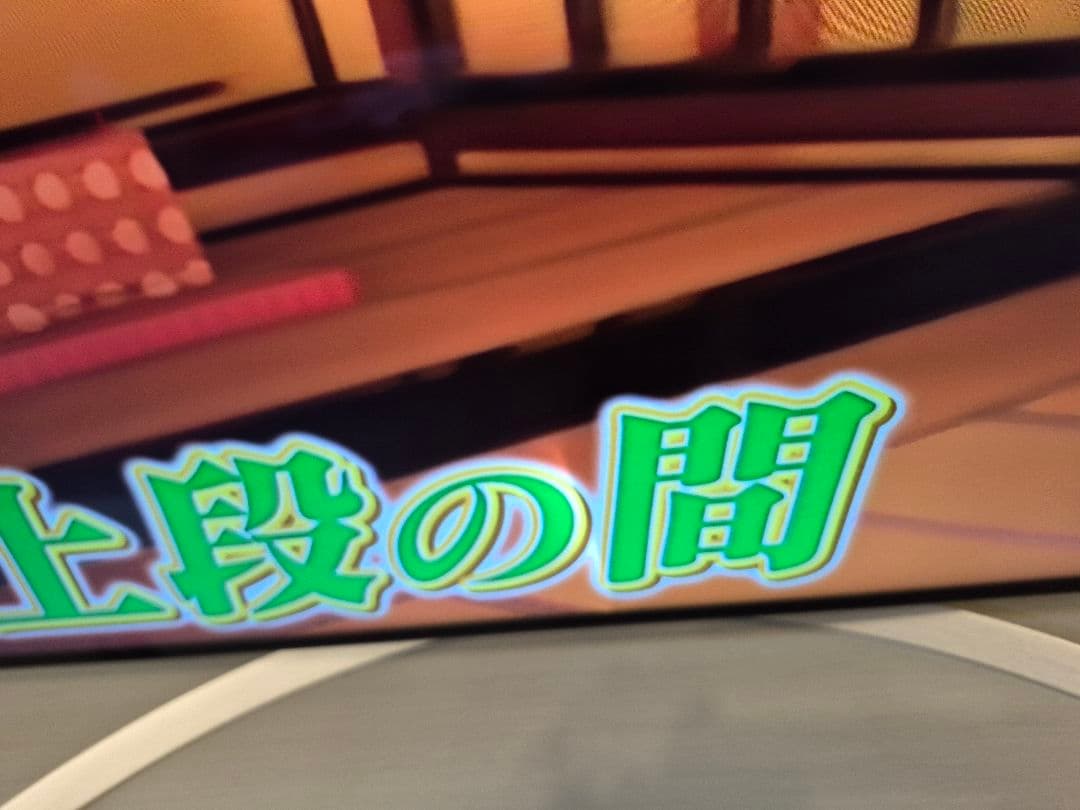 LG 55インチ LED LCD 4K テレビ 55SJ8500