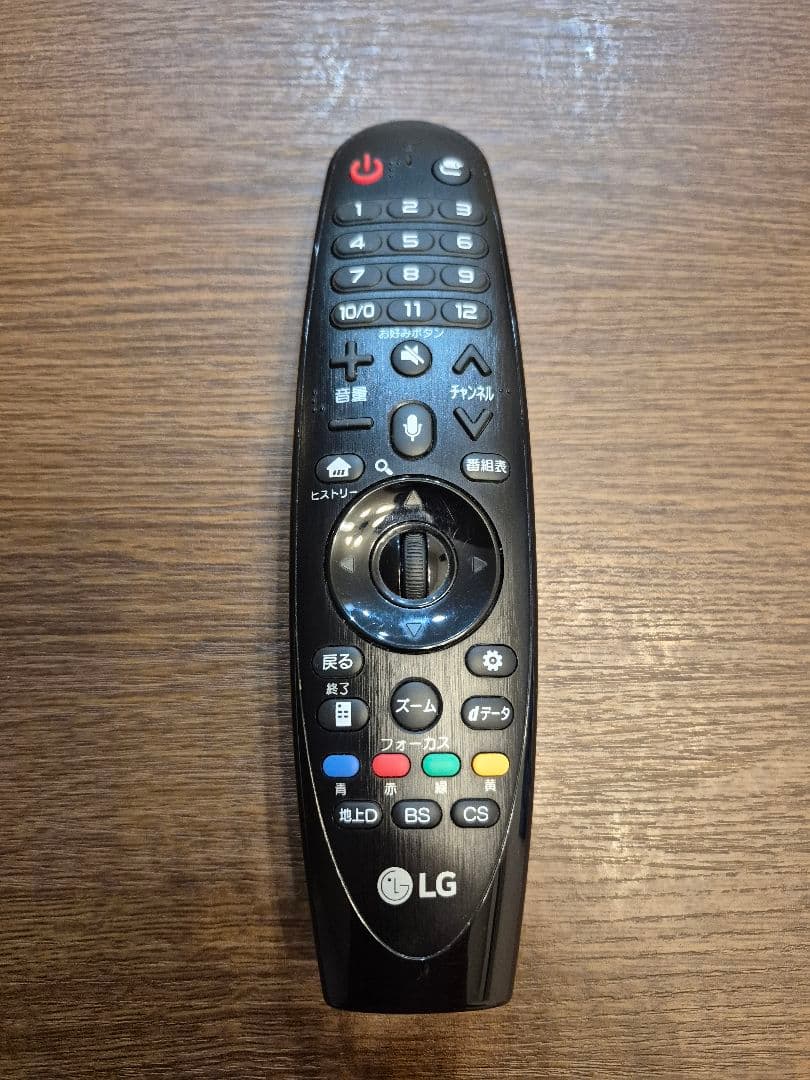 LG 55インチ LED LCD 4K テレビ 55SJ8500