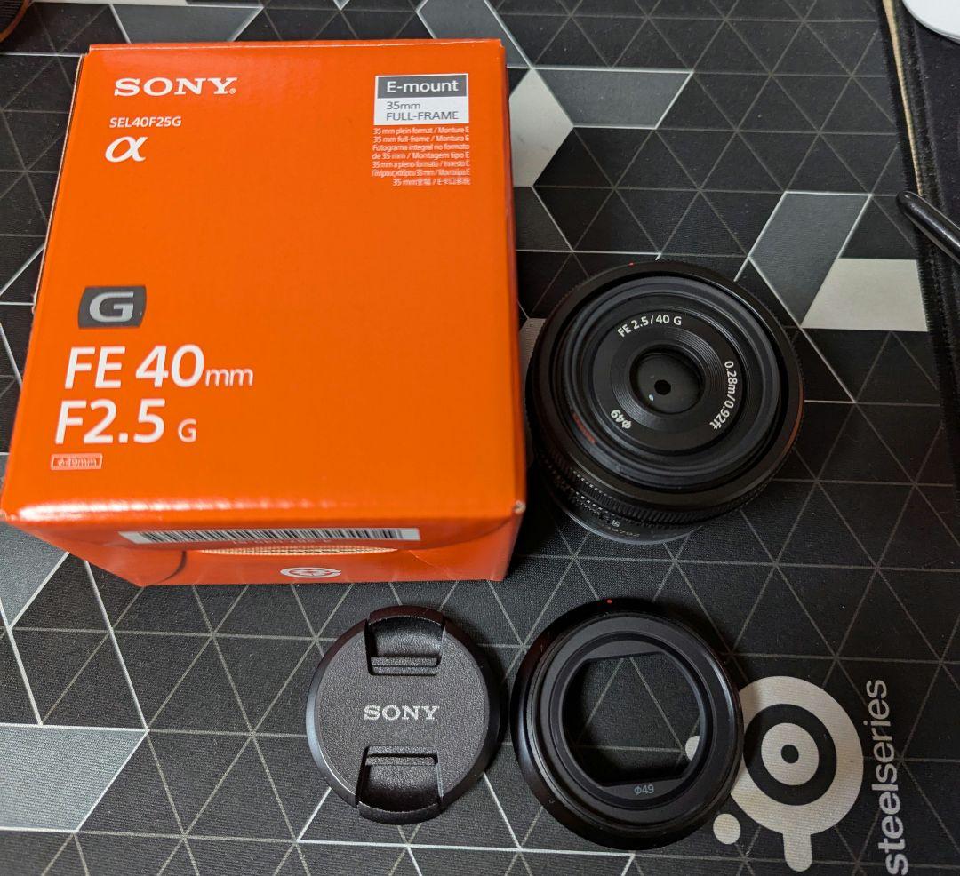 SONY FE40mm F2.5 G 良品　最終値下げ