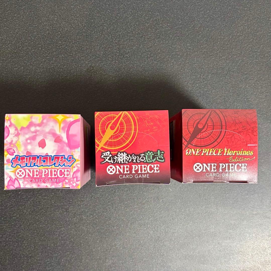 【テープ付き】受け継がれる意思、Heroins Edition、メモリアルコレク