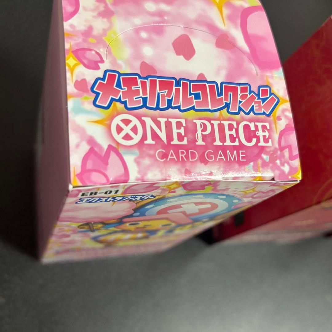 【テープ付き】受け継がれる意思、Heroins Edition、メモリアルコレク