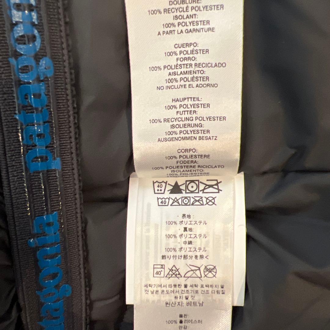 patagonia KIDSスキーウェアLサイズ フード付き