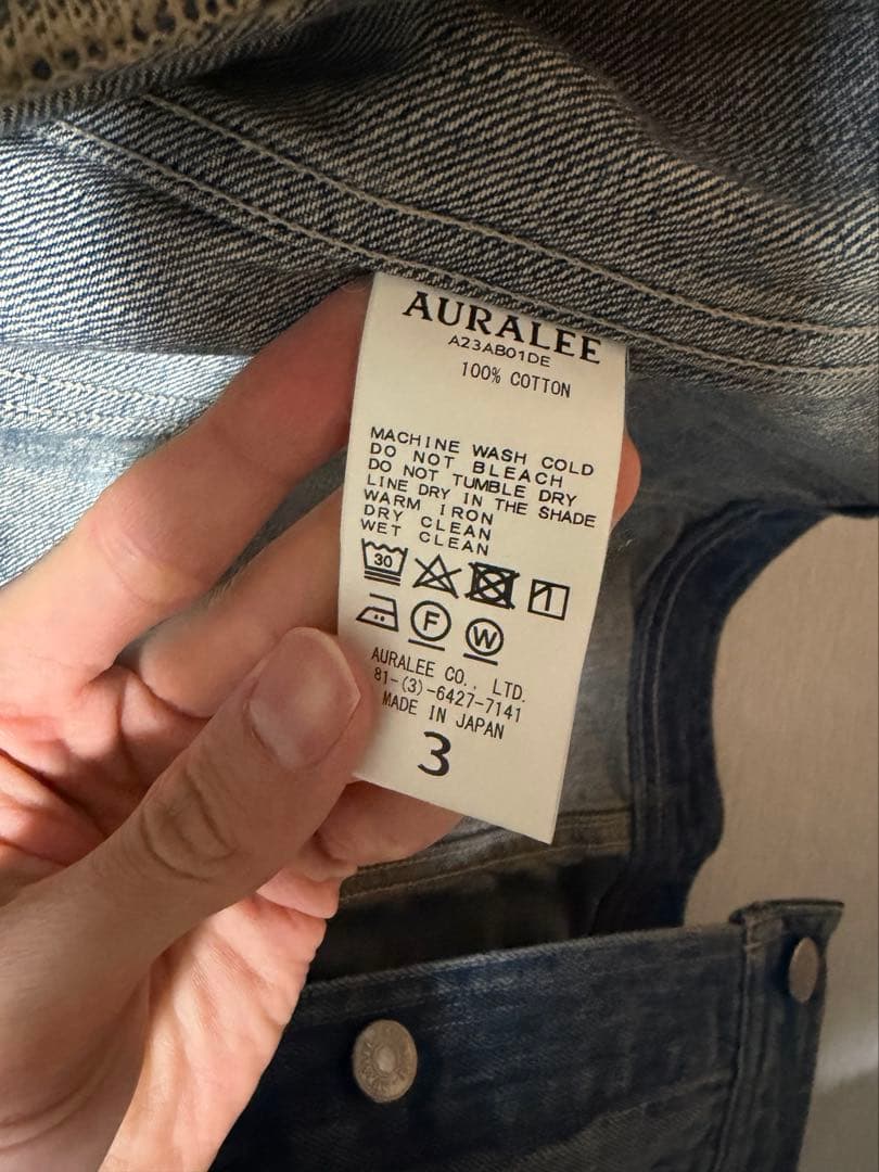 auralee 23aw デニムジャケット