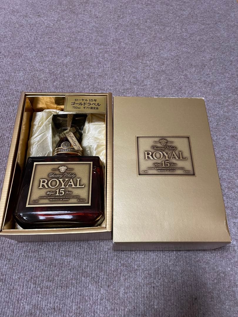 【新品箱入り】サントリーローヤル15年 ゴールドラベル　ギフト限定品　750ml