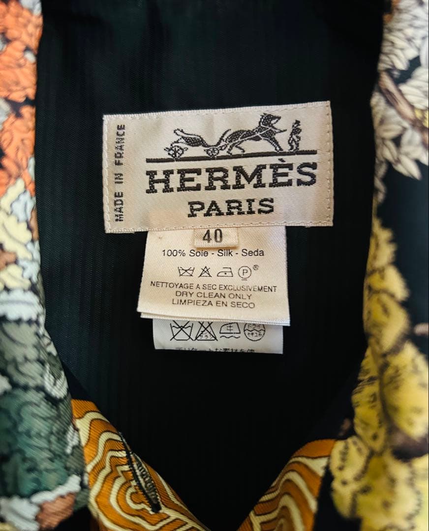 HERMES ジレ　エルメス　ベスト　シルク　マルジェラ　草木柄　ヴィンテージ