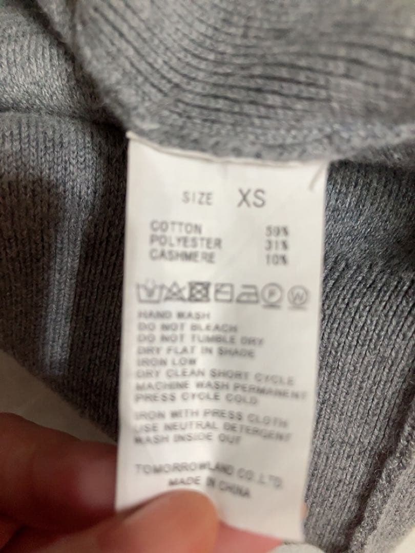 キャバン CABaN コットンカシミヤ パーカー プルオーバー XS グレー