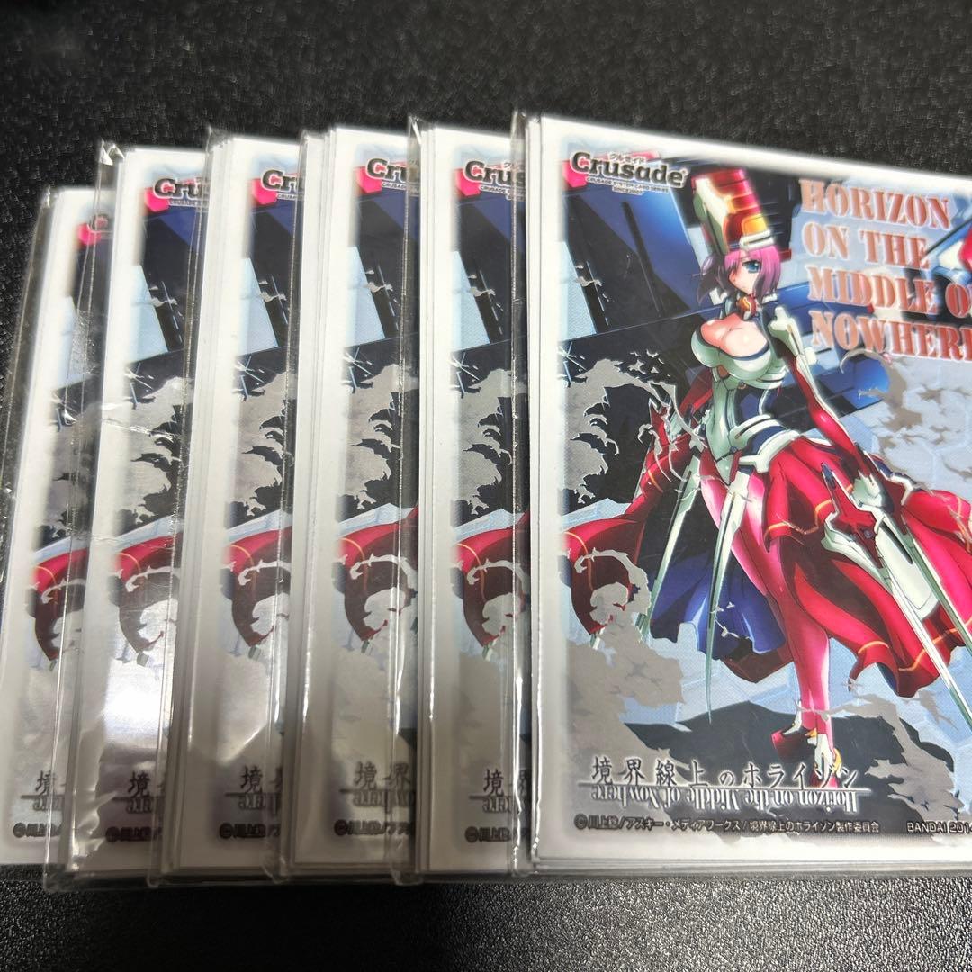 クルセイド　スリーブ　境界線上のホライゾン　60枚