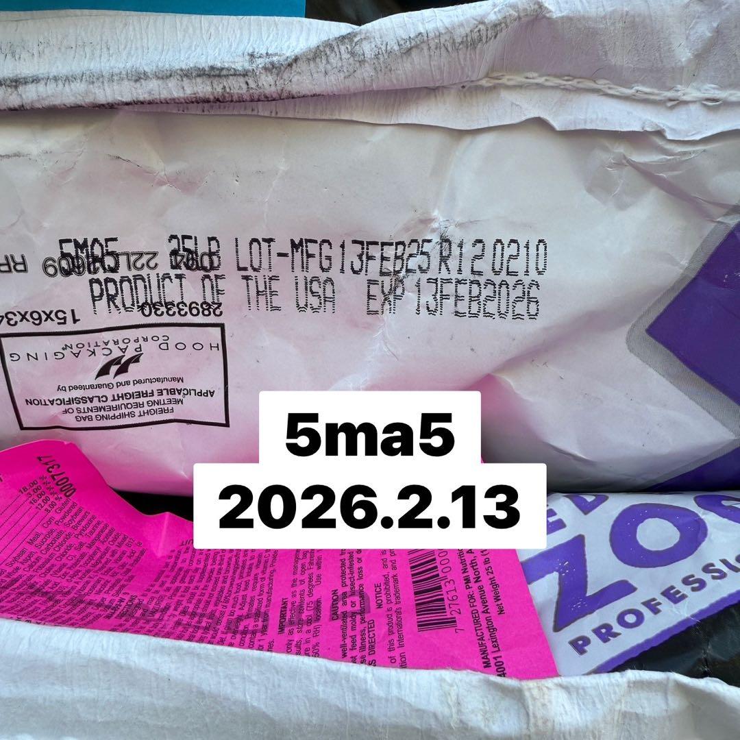 大特価　限定10マズリ　mazuri 5MA5 モンキーフード　11.3kg