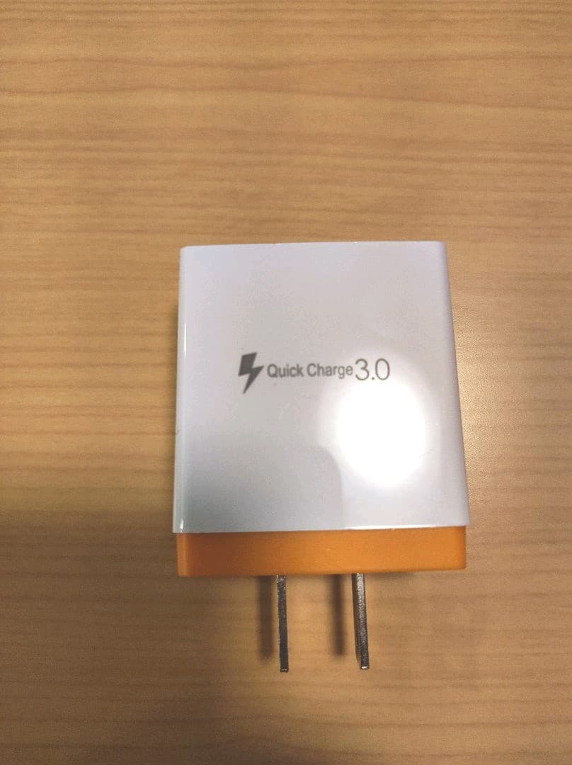 ACアダプター USB充電器 急速充電器 QUICKCharge3.0