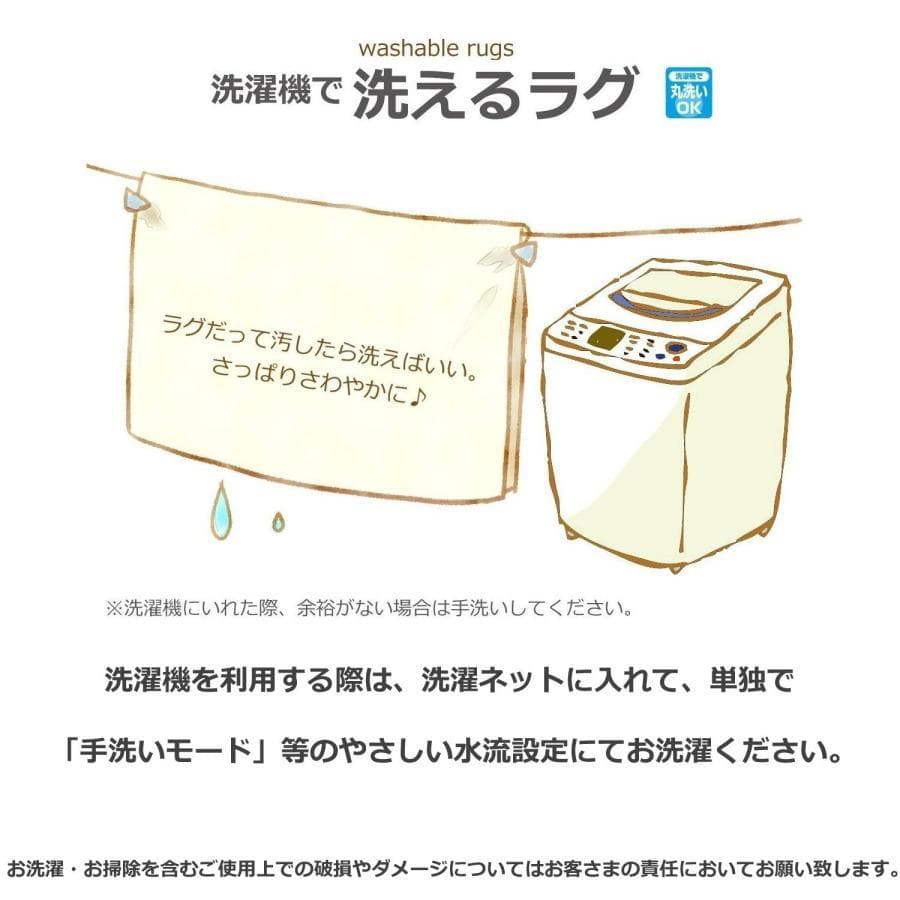 特割 MORITA 電気カーペット 2畳用 ホットカバー付 ベージュ