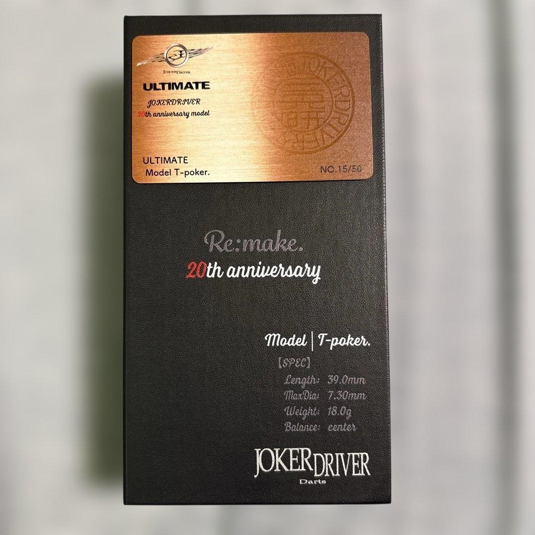 J*E様 JokerD Ultimate T-Poker