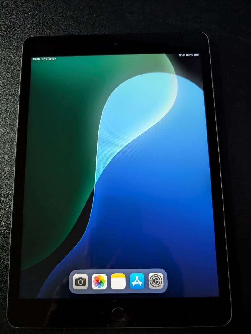 iPad(第8世代)　Wi-Fi＋Cellularモデル