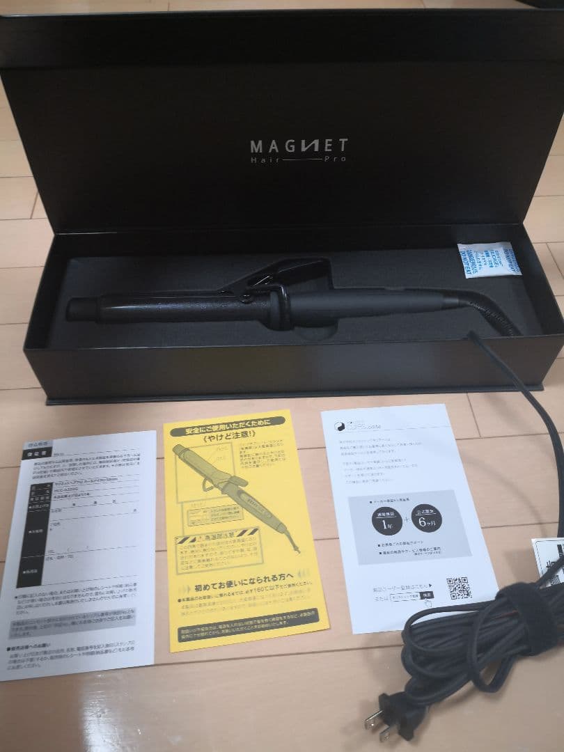 3回のみ使用　マグネットヘアプロ カールアイロン32mm