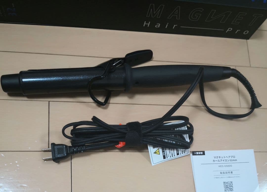 3回のみ使用　マグネットヘアプロ カールアイロン32mm
