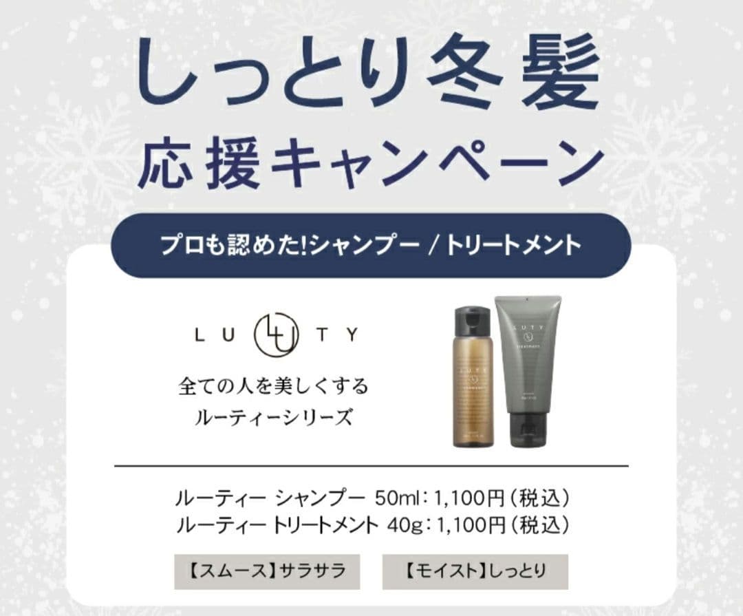 3回のみ使用　マグネットヘアプロ カールアイロン32mm