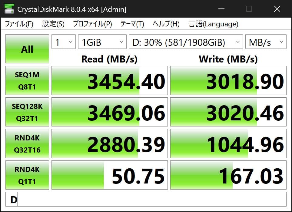 内蔵型SSD SP M.2 2280 NVMe PCIe 3.0x4 SSD 2TB A80