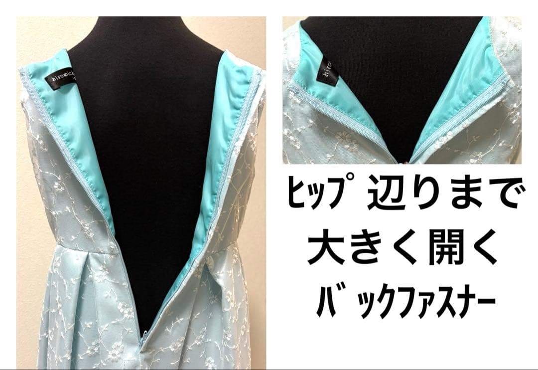 G17新品120ヒロミチナカノ女の子セレモニーアンサンブルワンピース白ボレロ入学