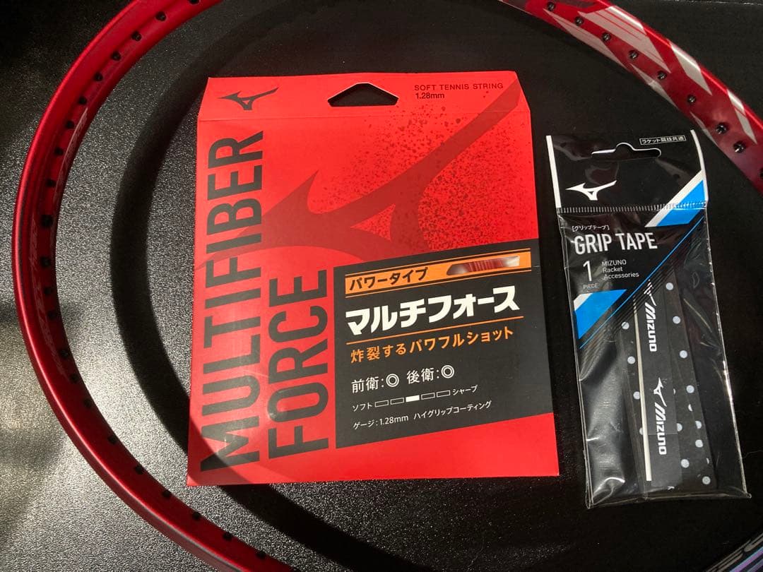 アクロスピードＳ-05 00x 希少色レッド　ブルーセット　ラケットのみに変更