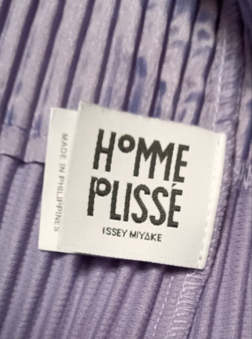 美品オムプリッセイッセイミヤケライトパープルプリーツテーラードジャケット2