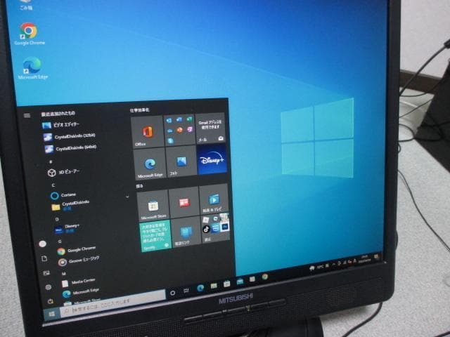 ☆DELL VOSTRO C2D 4GB 500GB他 Win10