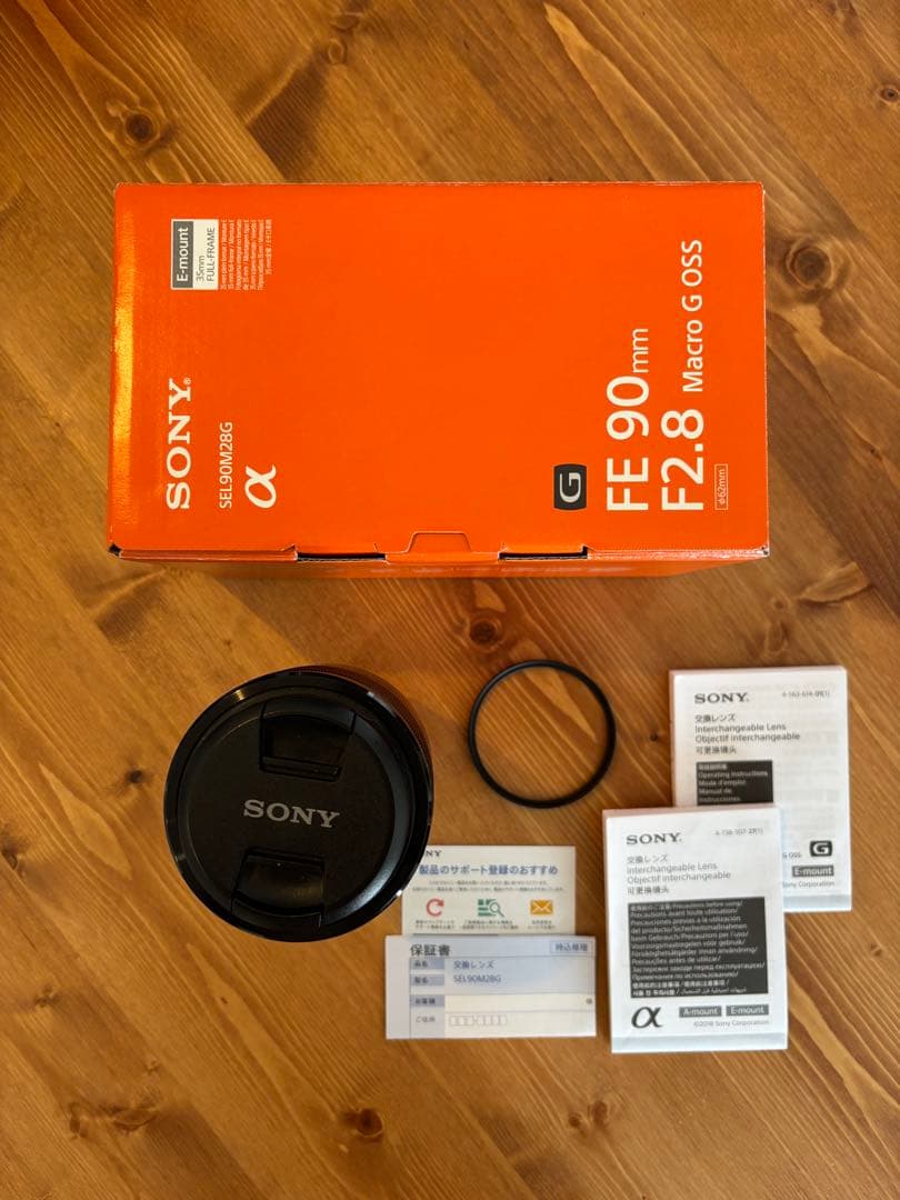 レンズ(単焦点) SONY FE 90mm F2.8 Macro G OSS