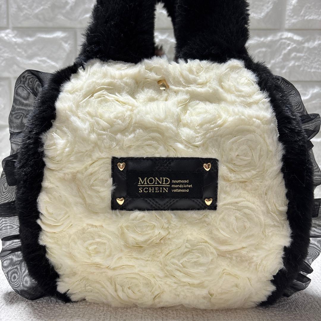 牡*中様 コヤンイサムチョン　フリルファーバッグ　黒　サンダーちゃん　ヒョウ柄