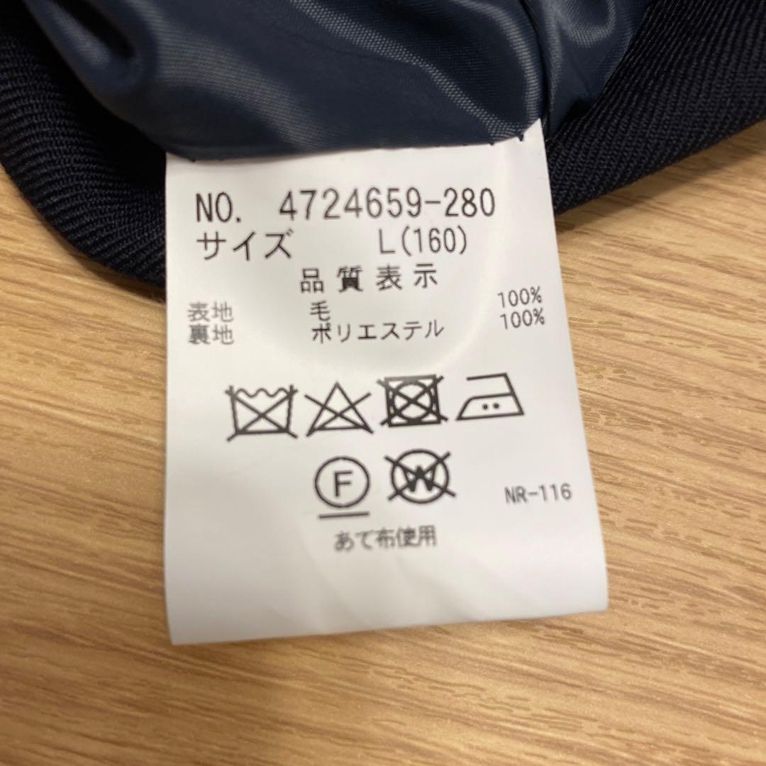 新品　ポンポネット 中学受験 卒服 フォーマルスーツセット160