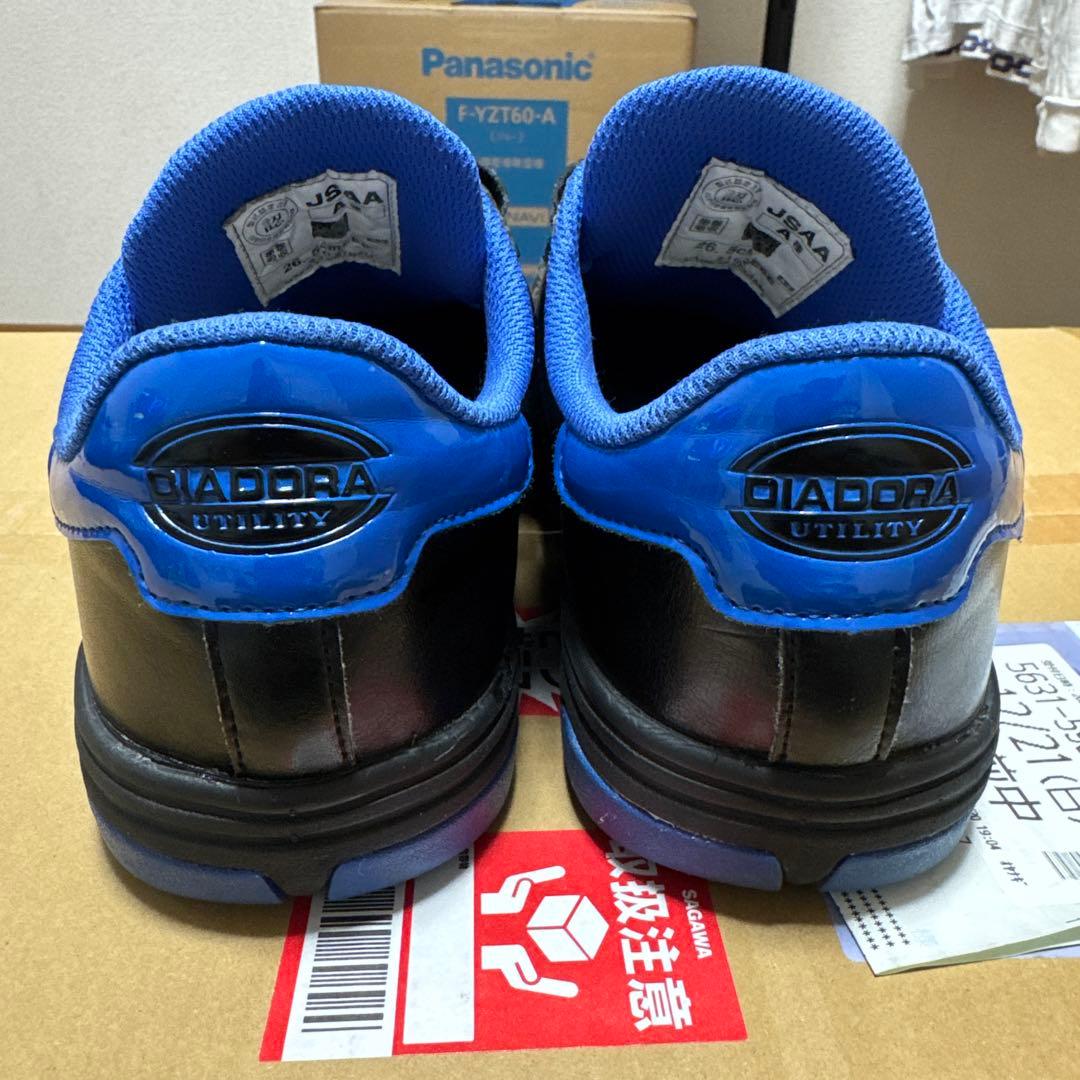 DIADORA 安全靴 ブラック/ブルー ベルクロ 26,5cm