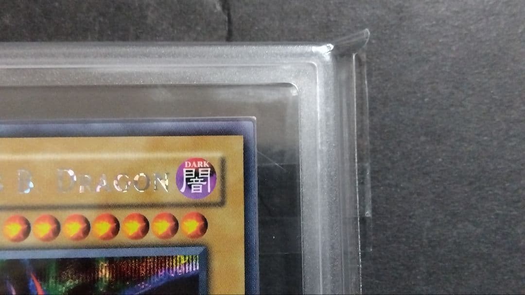 【ARS10】「真紅眼の黒竜」PCJ シークレット 英語版 RED-EYES