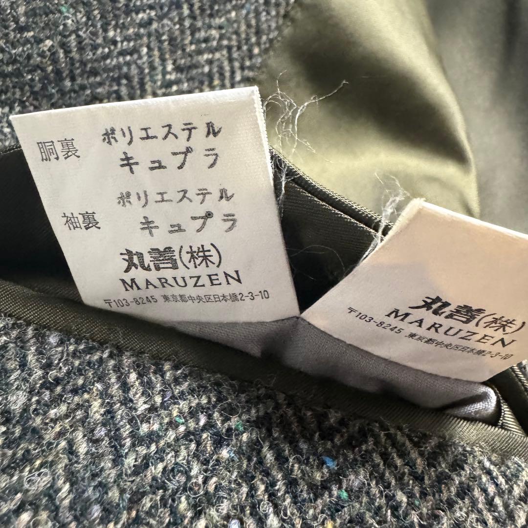 ハリスツイード 丸善 ヘリンボーン テーラードジャケット A7 L〜XL相当